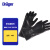 德尔格Drager  防化服配件 防化手套 氟橡胶（FKM）防化手套，10 码，