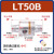 真空输送器空气放大器发生力气动吸料器上料机ZH10/20/30/40-X185 LT50B双头1.5寸 收藏加购送