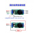 定制适用单键点触自锁开关高低电平触发继电器模块模组 一键启停5 LOCK-1  5V