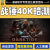 正版steam 战锤40K暗潮 Warhammer 40000: Darktide 国区激活码cdk 豪华版