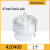whatman 塑料滤膜支撑器可换膜针头过滤器 420400（47mm1个）
