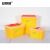 安赛瑞 利器盒 方形垃圾桶锐器盒 (10个装) 医院诊所废物收纳垃圾桶 3升 黄色方形26853