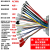 定制波三模锂电摩托二两轮车4607驱动控制器无刷电机 18管48-60V45A三轮车专用