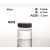 DYQT透明高硼硅玻璃样品瓶试剂瓶实验分装瓶耐腐蚀耐高温瓶广口密封瓶 透明40ml+硅胶垫