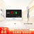 四季沐歌自动上水温控仪控制器显示屏配件A2太阳能热水器仪表 a2仪表+传感器