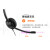 亿家通 Y800QD-USB头戴式单耳呼叫中心/客服耳机/QD降噪耳麦/电销耳麦 含（调音静音）USB直连