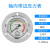 轴向带边耐震压力表YN60ZT/25/40mpa液压油压表水压表防震气压表 0-16mpa(160公斤) 1/4螺纹