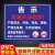 水深危险警示牌鱼池塘请勿靠近禁止游泳钓鱼警告标志标识铝板定制 PVC塑料板--水深C 80x100cm