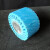 蓝色铝芯砂带套轮砂带皮机轮鞋厂抛光机轮平行开孔橡胶轮砂纸带轮 85mm大橡胶轮25孔