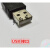 ABMicrologix1000/1200/1500编程电缆下载线USB-1761-CBL-PM02 黑色 3M