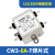 兆安德 电源滤波器CW3L2-20A-L 螺丝焊片接线SR端子220V单相双级 CW3-6A-T焊片 220V 6A