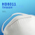 汉盾（HANDUN）HD8011非一次性口罩罩杯 KN95防颗粒物杯型白色头戴式口罩 不带阀防尘防飞沫花粉柳絮 10只/盒