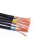 YJV22国标铜芯电缆 室外护套线 电力电缆/米  YJV22 4*10+1*6