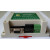 固态继电器:控制板:单片机工控:串口RS232:RS485:Modbus::NPN:PNP RS485/232通讯:输出高压型