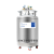 自增压液氮罐储存运输型不锈钢低温杜瓦罐冷源自动出液补给罐 YDZ-1000