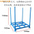 折叠堆垛架巧固架现货冷库堆高架仓库移动货架插管堆叠架布料架 插管120010001500现货全蓝