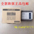 全新三菱欧版PLC FX1N-60MR 40MR 24MR 14MR-ES/UL质保一年 FX1N-24MR-ES/UL