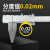 定制上海宸工大型不锈钢游标卡尺工业高精度0-500-3000mm大量程1234米适配 0-800mm