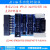 JLINK V9 Plus 仿真器调试器下载器ARM STM32 烧录器 TTL下载器 标配 中文JlinkV9高配无