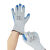 守众（SAFETY GUARD）L1321掌浸蓝色乳胶起皱涂层通用手套 强抓握力透气舒适劳保手套 12双