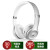 beats Beats Solo3 Wireless 头戴式无线蓝牙耳机 手机游戏运动耳机 银色