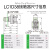 施耐德交流接触器TeSys D三相常开接触器38A LC1D38CC7C线圈电压AC36V