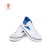 安全牌（AN QUAN PAI）Z015 15kv绝缘胶鞋 高帮帆布鞋 白色 1双 35码 