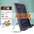 滴水架实验室单双面沥水化验室器皿实验台晾干27支52支烧杯架烧瓶工业品 黑色(打孔)