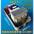 空压机电磁启动器4/ 7.5/11/22KW 电机保护磁力开关 起动开关380v 智能电磁启动器(5.57.5KW)