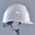 利力维特电工国家电网安全帽 电力 施工 工地国家电网 南方电网安全帽 T型透气孔国网标加报警器(白色)