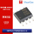 原装 IRF7314TRPBF SOIC-8 双P沟道 -20V/-5.3A 贴片MOSFET