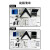 旋转粘度计涂料油漆墨数显实验室仪NDJ-5S/8S指针黏度计 NDJ-5S(10-10万mpa.s)