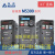 全新台达变频器MS300系列 0.75kw1.5kw2.2kw3.7kw5.5kw7.5KW VFD2A8MS21ANSAA(0.4KW220V