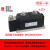 MTC可控硅模块 SKKT110A160A300A双向晶闸管大功率整流器 MTC800A大