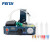 FEITA 半自动点胶机全自动数显滴胶机 硅胶UV胶脚踏式灌胶机打胶机配件 FEITA 983标配