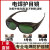 电焊眼镜焊工眼镜防激光护目镜防强光紫外线电弧焊接氩弧焊劳保 5号色