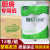 厨房吸油纸商用吸血纸三文鱼专用纸 厨房煲汤去油垫纸整箱12卷批