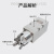 灌装机旋盖三爪二爪拧瓶盖气缸YCMRS3-32D 360度无限旋转手指气爪 提供3D数模定制