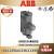 ABB LED集成灯MLBL-07G/MLBL-07R/MLBL-07W/MLBL-07Y /MLB MLBL-07W 别不存在或者非法别名,库存清零,请修改