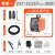 ONEVAN电焊机ZX7-250/315/400STmini迷你双电压工业小型220V380 ZX7-315STMINI 套餐一 5米线 4.0