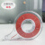 齐富（QIFU）齐富白板贴线胶带表格制作线贴1mm2mm3mm厚度可反复粘贴 红色 2mm