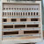 西南块规套装量块专用木盒47 83 103 87块千分尺检测标准包装盒子 38件套组精品木盒
