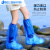 一次性鞋套防水雨天加厚防滑透明室外养殖靴套中高筒耐磨塑料脚套 高筒 透明白10只+蓝色10只  均码