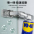 WD-40 除锈润滑 除湿防锈剂 螺丝松动剂 wd40 防锈油 多用途金属除锈润滑剂 350ml