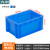卉圳 物流周转箱 分类收纳箱仓库工业塑料筐水产养龟箱塑料箱HD187