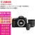 佳能（CANON） EOS 90D 单反数码相机家用旅游4K高清视频拍摄搭配套装组合套机佳能90D 含佳能10-18mm+24mm f2.8饼干双镜头 套餐三