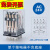 定制适用小型中间继电器电磁带底座JZX-22F 2Z4Z 220V 24 HH54P 8脚14 JZX-4Z AC24V 14脚