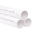 联塑（LESSO）PVC-U排水管(A)白色 dn500 4M