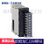 欧姆龙OMRON 原装欧姆龙PLC可编程控制器,CJ1W系列模块 CJ1W-ID233