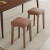 密林 北欧小板凳现代简约家用餐桌高椅子客厅可叠放简易实木备用方凳 【纯实木款】胡桃色